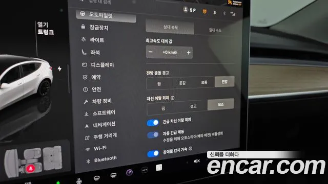 Tesla Model Y id 2719250 из Кореи 7