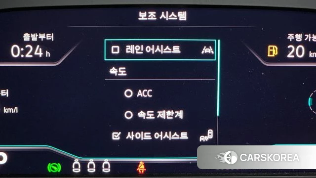 Volkswagen Tiguan second Generation id 3896754 из Кореи 7