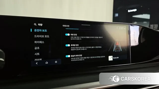 Hyundai Grandeur (GN7) id 3497410 из Кореи 7