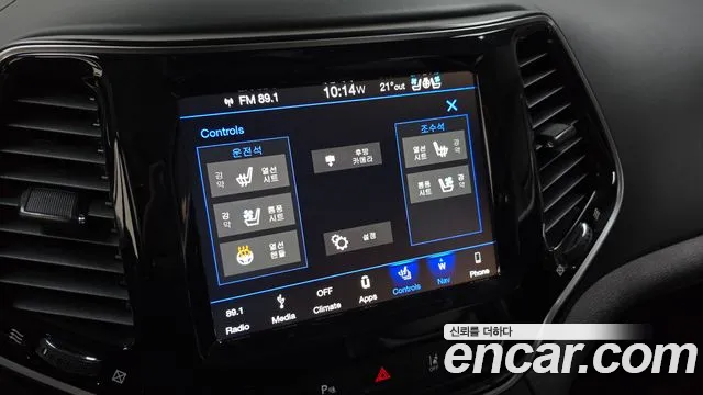 Jeep Cherokee (KL) id 2651650 из Кореи 7