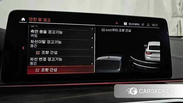 BMW 6 Series GT (G32) id 3524600 из Кореи 7