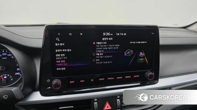 Kia The New K3 2nd generation id 4303078 из Кореи 7
