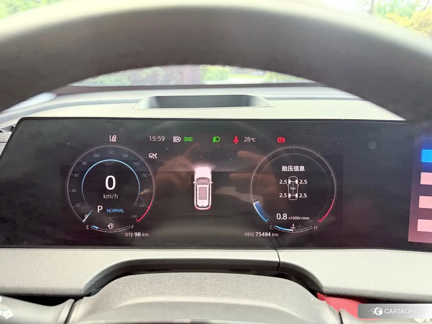 Chang'an Changan CS75PLUS id 4546238 из Китая 7