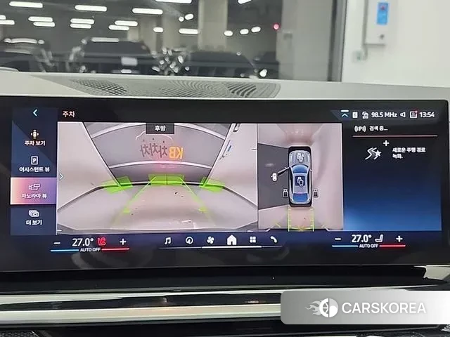 BMW X6 (G06) id 3705691 из Кореи 7