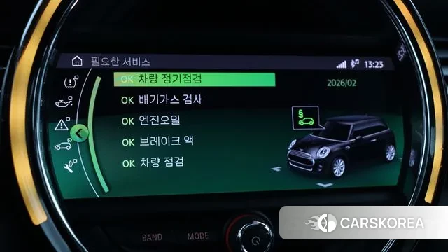 Mini Cooper id 3422725 из Кореи 7