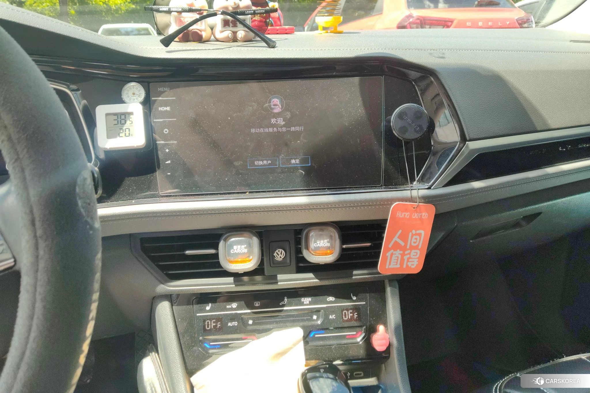 Volkswagen Sagitar id 4515168 из Китая 7