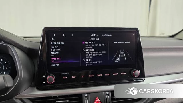 Kia The New K3 2nd generation id 4250185 из Кореи 7
