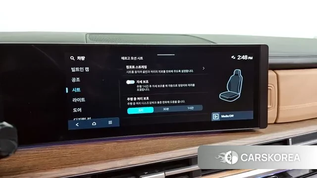 Hyundai Santa Fe (MX5) id 3437303 из Кореи 7