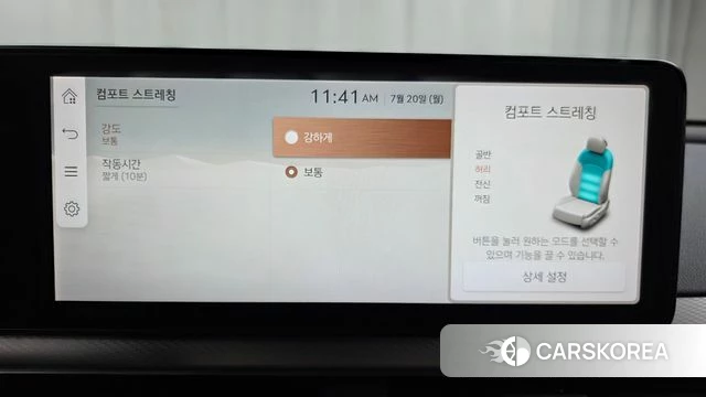 Genesis GV60 id 4603557 из Кореи 7