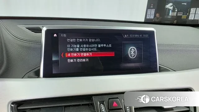 BMW X1 (F48) id 3273574 из Кореи 7