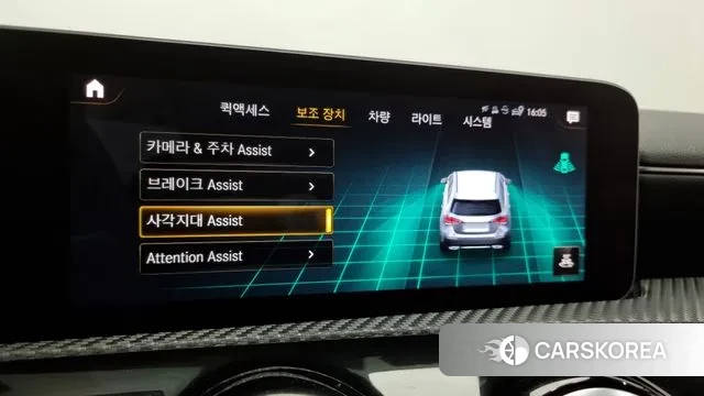 Mercedes-Benz A-Class W177 id 3434254 из Кореи 7