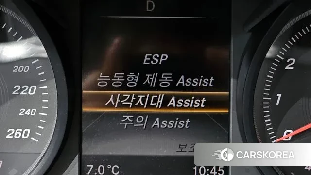 Mercedes-Benz C-Class W205 id 3515381 из Кореи 7