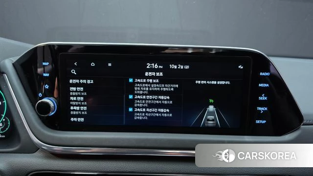 Hyundai Sonata (DN8) id 4942864 из Кореи 7