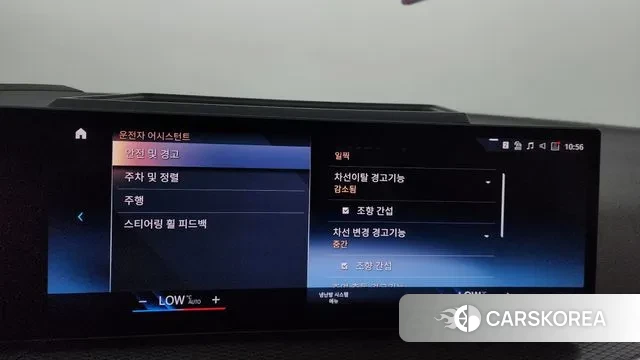 BMW 3 Series (G20) id 3002474 из Кореи 7