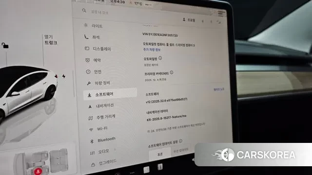 Tesla Model 3 id 3400848 из Кореи 7