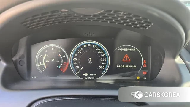 Jaguar All New XJ id 3643780 из Кореи 7