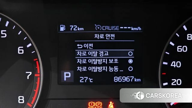 Kia Come New K3 id 4520406 из Кореи 7