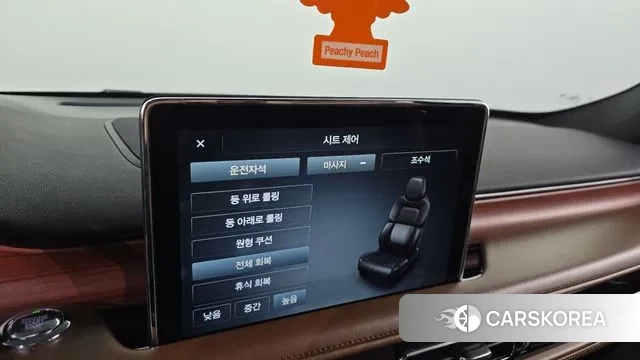 Lincoln Aviator 2nd generation id 3601380 из Кореи 7