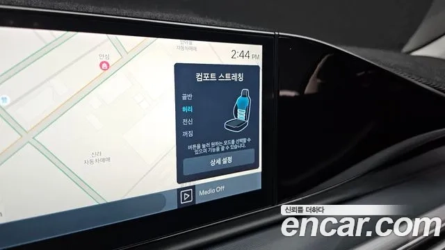 Hyundai Grandeur (GN7) id 2935000 из Кореи 7