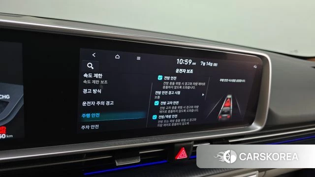 Hyundai Ionic 6 id 4584712 из Кореи 7