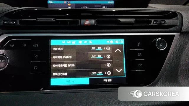 Citroen / DS Grand C4 Spacetourer id 3060602 из Кореи 7