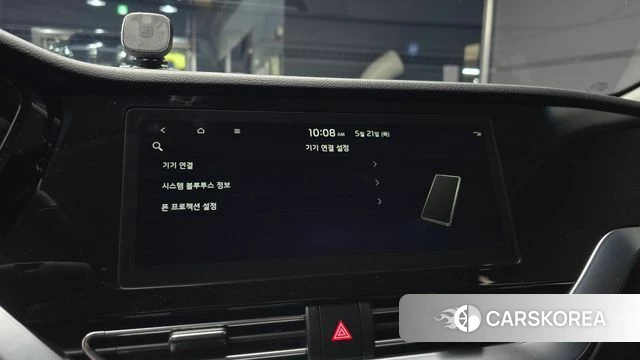 Kia Niro Plus id 4355154 из Кореи 7