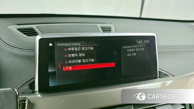 BMW X1 (F48) id 3646296 из Кореи 7