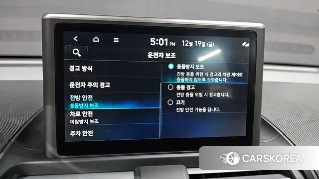 Hyundai Casper id 3497404 из Кореи 7