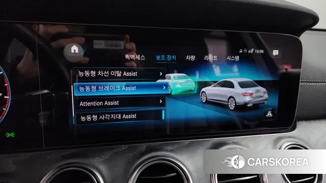 Mercedes-Benz E-Class W213 id 3401059 из Кореи 7