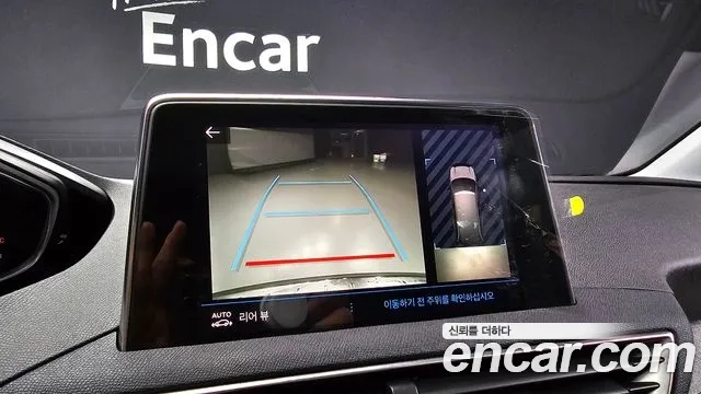 Peugeot 5008 second generation id 2922925 из Кореи 7