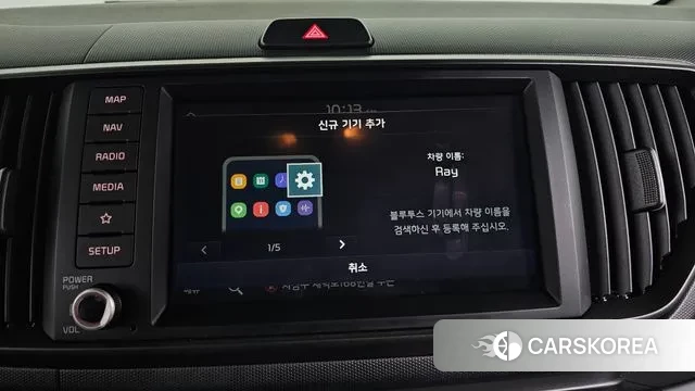 Kia The New Kia Ray id 3696323 из Кореи 7