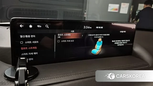 Genesis GV80 id 3003955 из Кореи 7