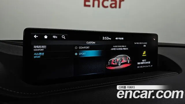 Genesis G80 (RG3) id 2638241 из Кореи 7