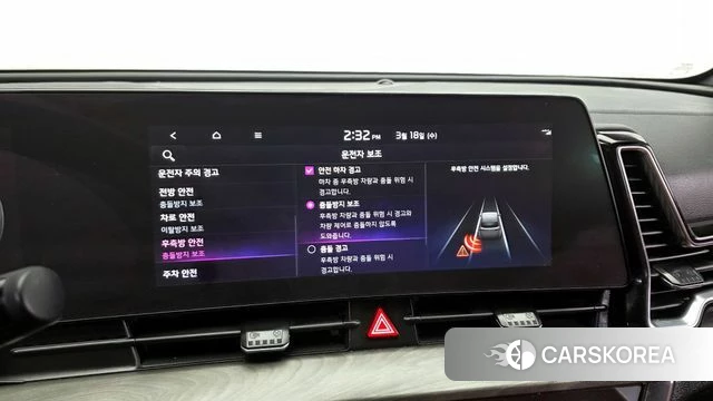 Kia Sportage 5th Generation Hybrid id 3805930 из Кореи 7