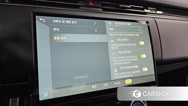 Land Rover Range Rover Sport 3rd Generation id 3420438 из Кореи 7