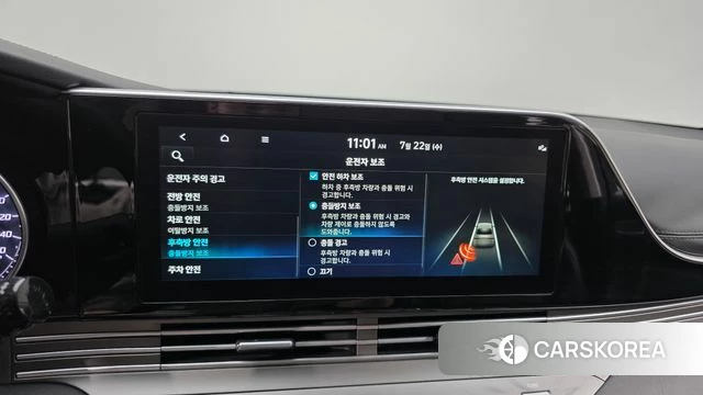 Hyundai The New Grandeur IG id 4613991 из Кореи 7