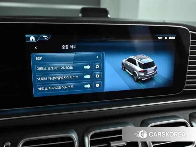 Mercedes-Benz GLE-Class W167 id 3638674 из Кореи 7