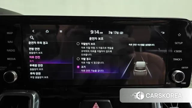 Kia Sorento 4th Generation id 3787328 из Кореи 7