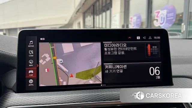 BMW X4 (G02) id 3756921 из Кореи 7