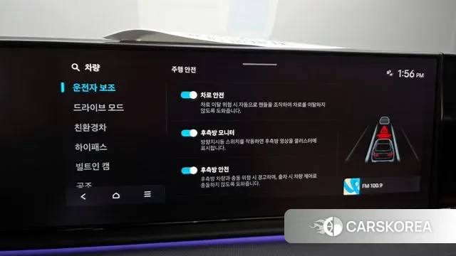 Hyundai Grandeur Hybrid (GN7) id 3477716 из Кореи 7