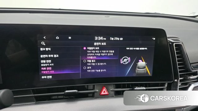 Kia Sportage 5th Generation id 4388768 из Кореи 7