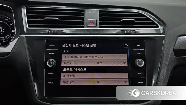 Volkswagen Tiguan second Generation id 3588490 из Кореи 7