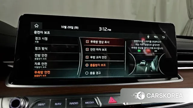 Kia More K9 id 3297596 из Кореи 7