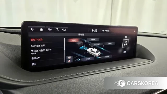 Genesis G80 (RG3) id 3253189 из Кореи 7