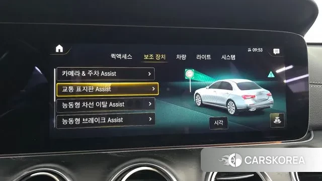 Mercedes-Benz E-Class W213 id 3712228 из Кореи 7