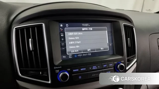 Hyundai The New Grand Starex id 3029562 из Кореи 7