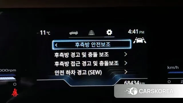 Ssangyong Torres id 3472806 из Кореи 7