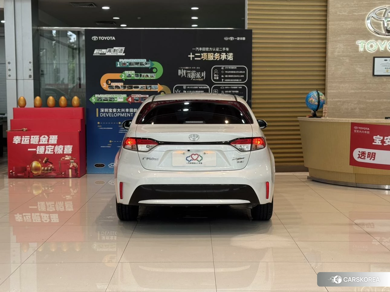 Toyota Levin id 4486527 из Китая 7
