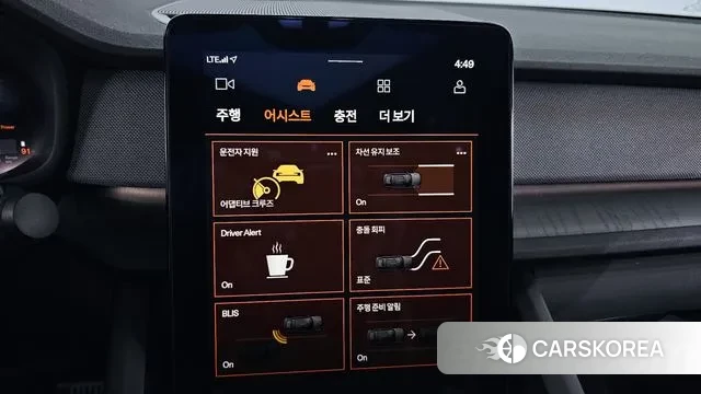 Polestar Polestar 2 id 2975124 из Кореи 7