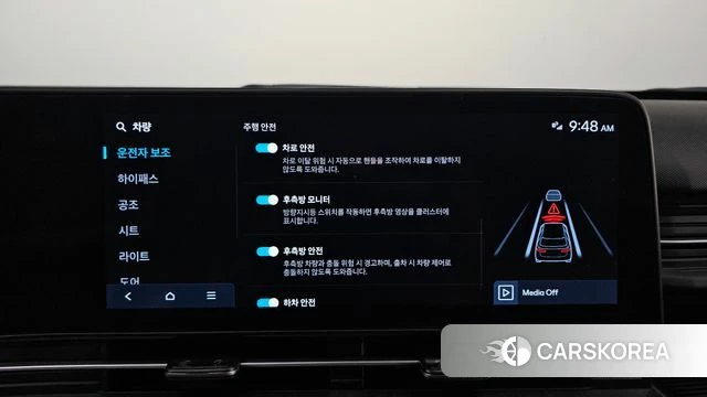Hyundai Kona (SX2) id 4763014 из Кореи 7